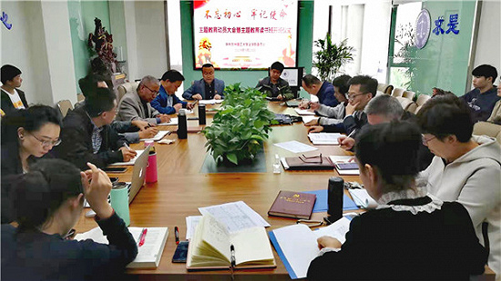 說明: 1569371916929071.jpg