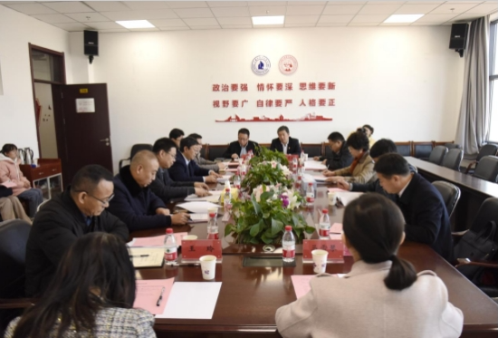 省委教育工委專職副書記、省教育廳黨組成員鄭鈺一行來校調研