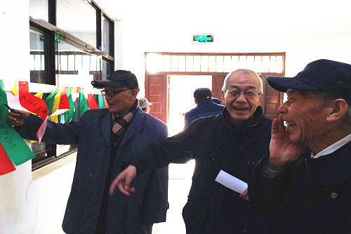 展示陽(yáng)光心態(tài) 體驗(yàn)美好生活 暢談發(fā)展變化