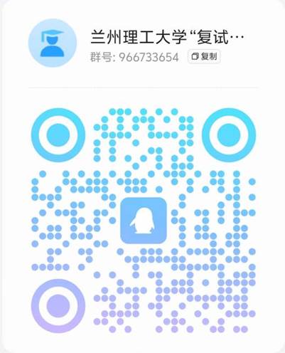 微信圖片_20250320171051