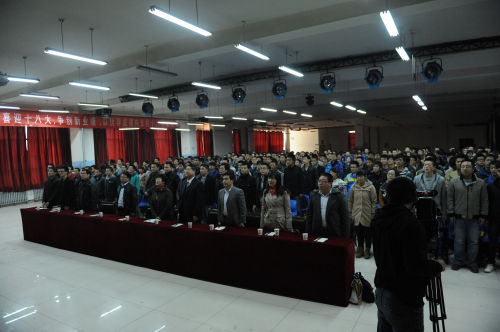 我校師生收看黨的十八大開幕會盛況之二