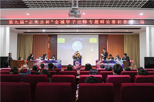 說明: 1560735555381421.jpg