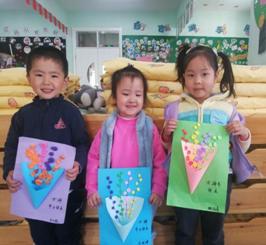 QQ圖片20210309163040