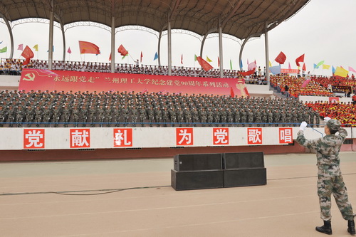 萬人紅歌會掠影