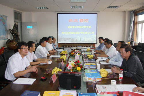 企業(yè)管理接受省級(jí)重點(diǎn)學(xué)科評(píng)估