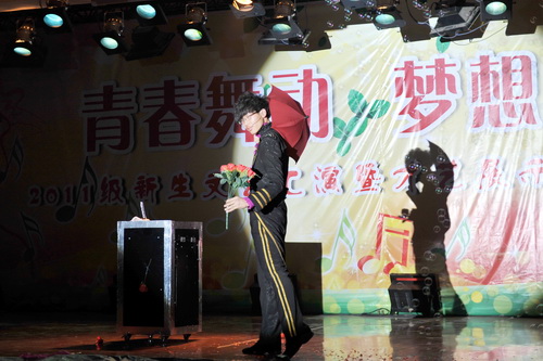 2011級新生文藝匯演暨才藝展示大賽掠影