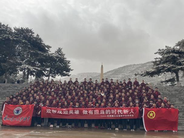 QQ圖片20210319154740