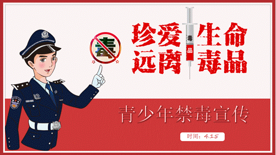 QQ截圖20210416092149