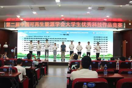 說明: C:\Users\hasee\AppData\Local\Temp\WeChat Files\402fb839f8e41ccab8c9924cc8dd22f.jpg