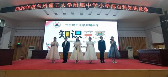 QQ圖片20201215090317