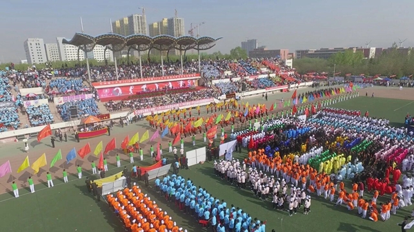 運動會開幕式精彩集錦