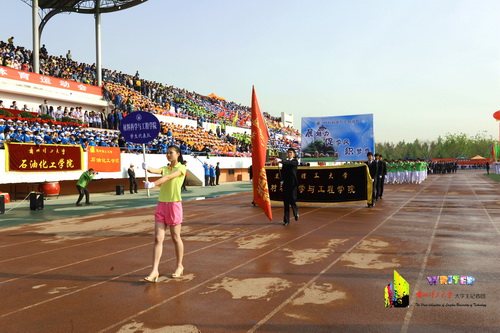 2014年校運會開幕式剪影