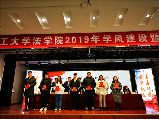 說明: 1578473240189613.jpg