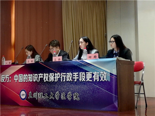 說明: 1560735726578128.jpg