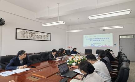 34e642c94228ef4cf00ee3b1990c2b73