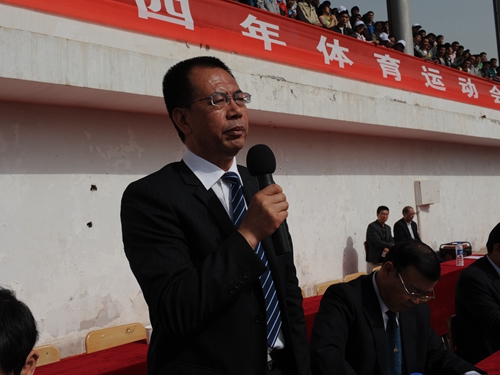 青春激揚——2014校運會開幕