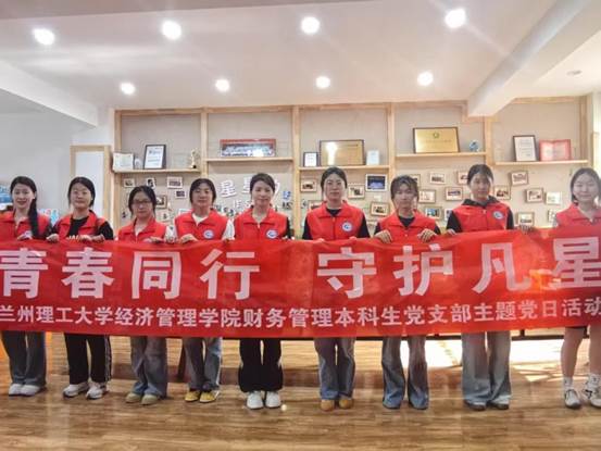 微信圖片_20250526180058