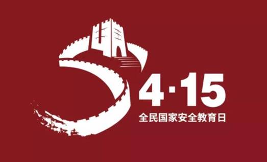 微信圖片_20210416154741