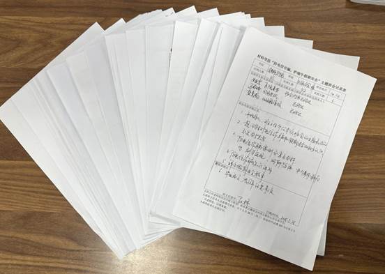 微信圖片_20250529113613