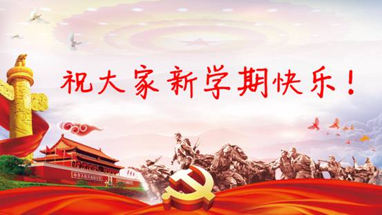 DQJMXDDAY2T~ACGY{]0NG20