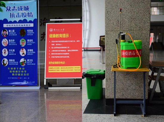 1589184090357776.jpg 圖片25.jpg