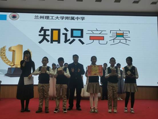 QQ圖片20201215090853