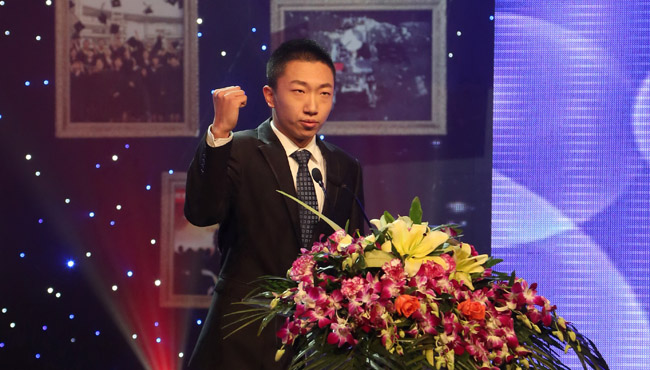 我校學子在全省“中國夢&#8226我的夢”大學生演講大賽中榮獲第一名