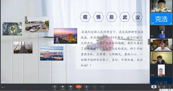 QQ圖片20200513202557