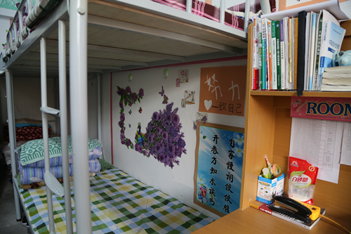 美麗請進——我的宿舍我的家