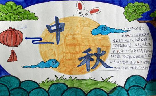 IMG_0637(20200925-084458)