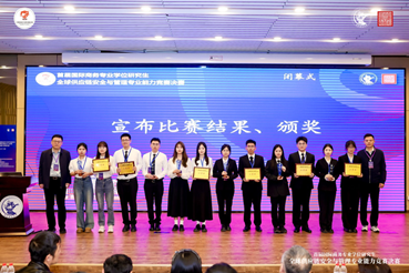 /private/var/mobile/Containers/Data/Application/6D99BB41-FFA0-4B01-A271-32807D486016/tmp/insert_image_tmp_dir/2025-04-23 23:02:11.704000.png2025-04-23 23:02:11.704000