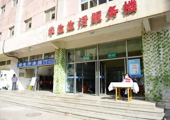 1589184150400180.jpg 圖片30.jpg