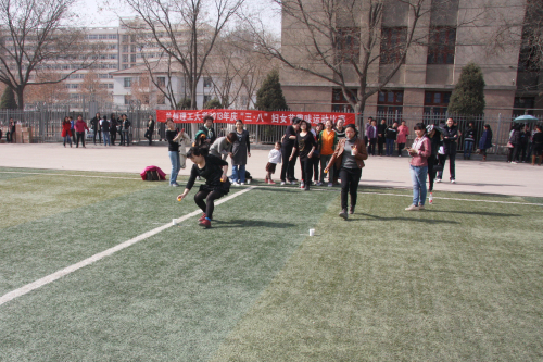 我校舉辦慶“三八”女教職工趣味運動會