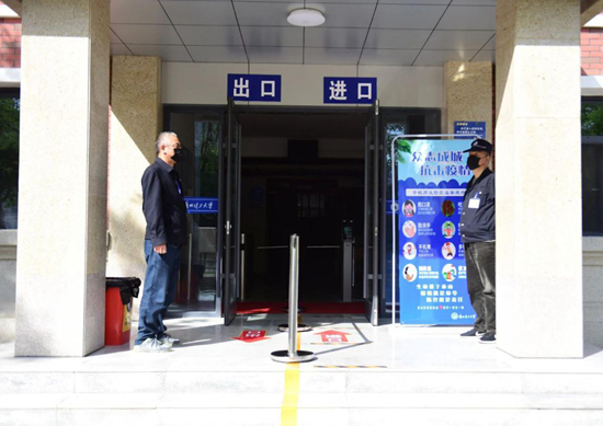 1589184156470861.jpg 圖片31.jpg