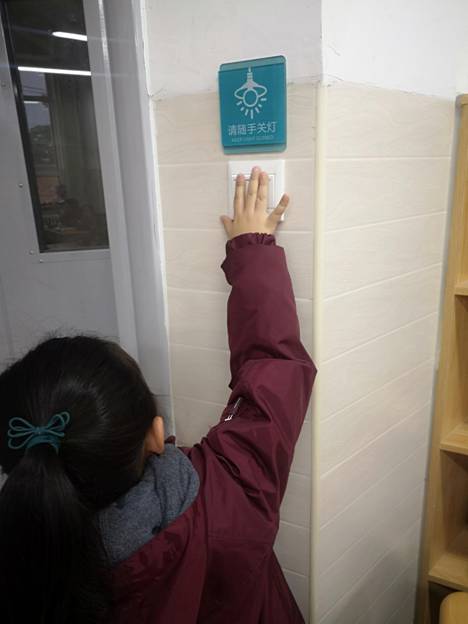 IMG_1708(20201111-082135)