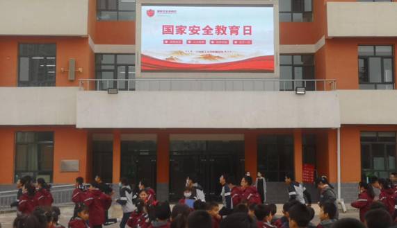 微信圖片_20210416160456