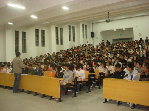 石油化工學院召開07級年級大會