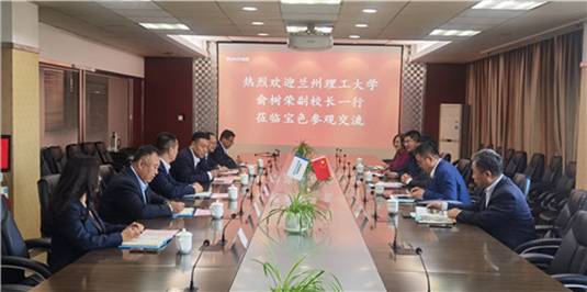 17寶色座談_副本