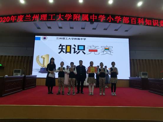 QQ圖片20201215090903