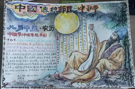 IMG_0641(20200925-093850)