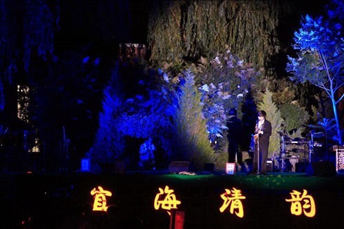 蘭州理工大學“宜海清韻”音樂會之二