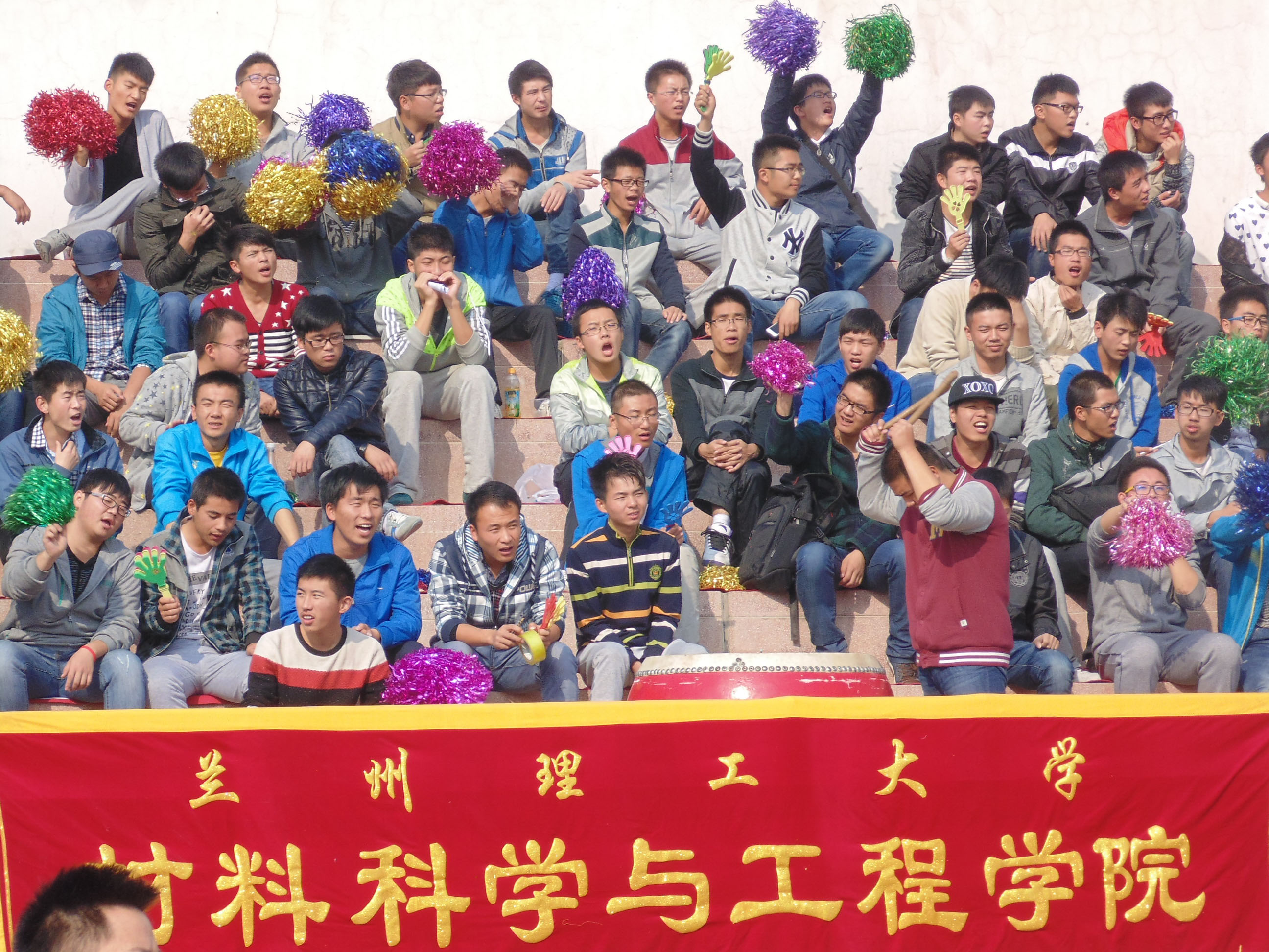 材料學院新生運動會掠影