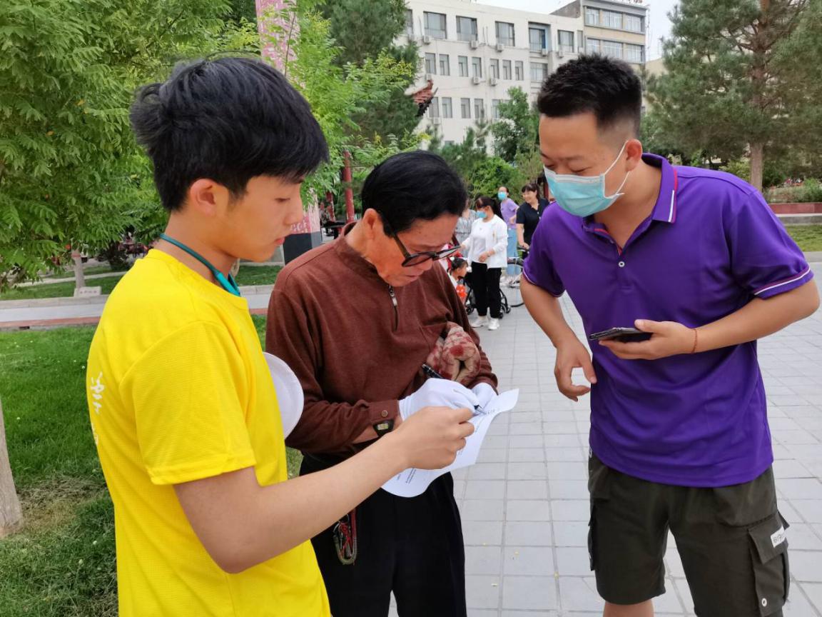 QQ圖片20200728181338