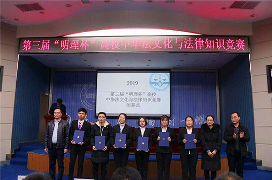 說明: 1575613000249222.jpg