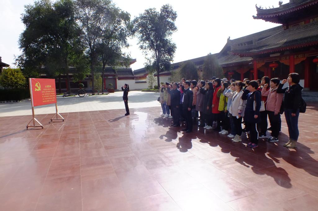 重溫入黨誓詞 重溫入黨誓詞