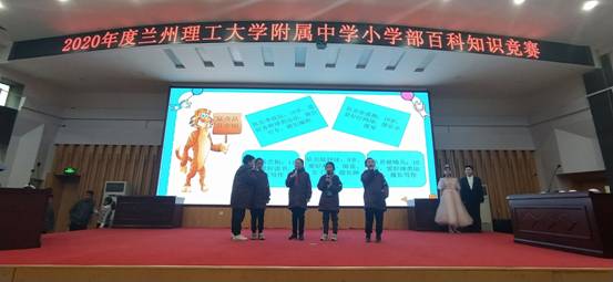 QQ圖片20201215090627