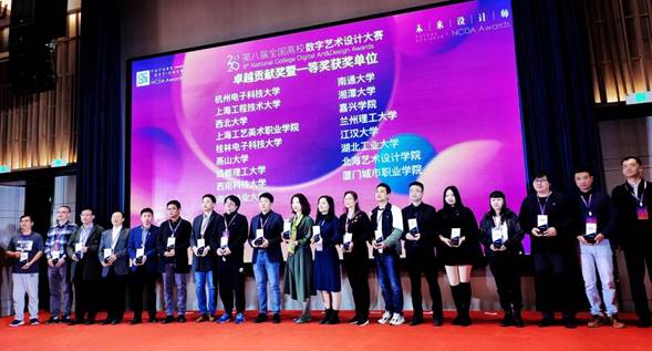 微信圖片_20201212183104