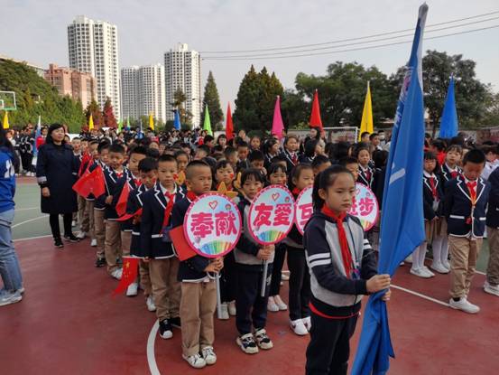 QQ圖片20201014104241