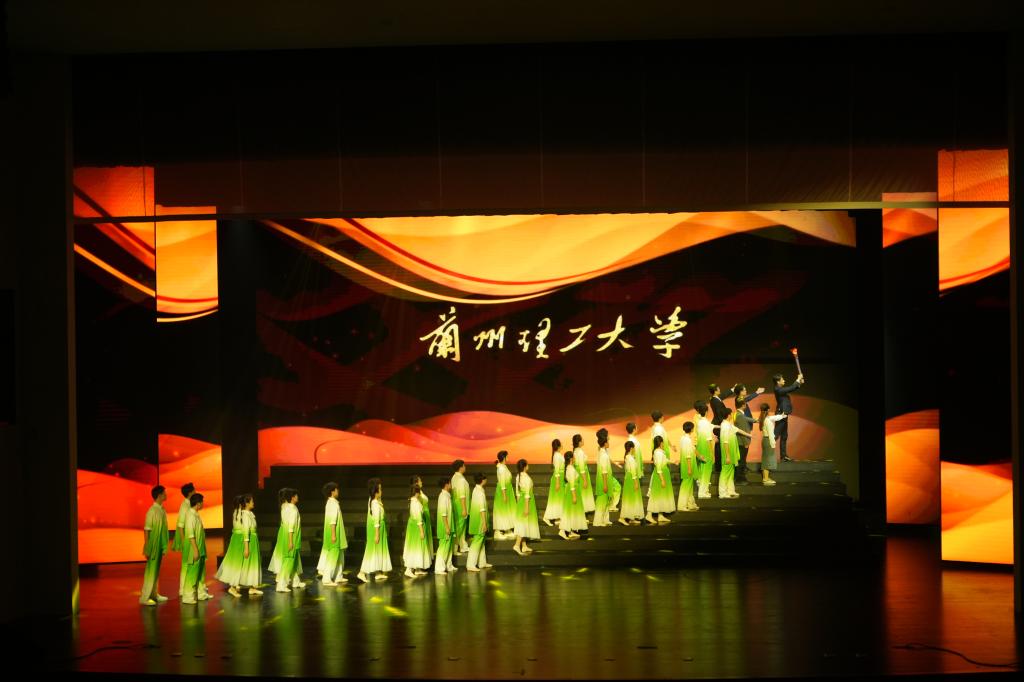 《紅柳長歌》