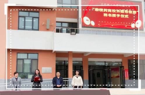 微信圖片_20210407101659